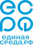 Единая Среда